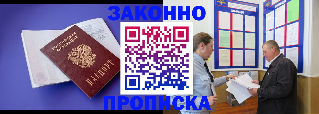 форма 3 в Пыть-Яхе