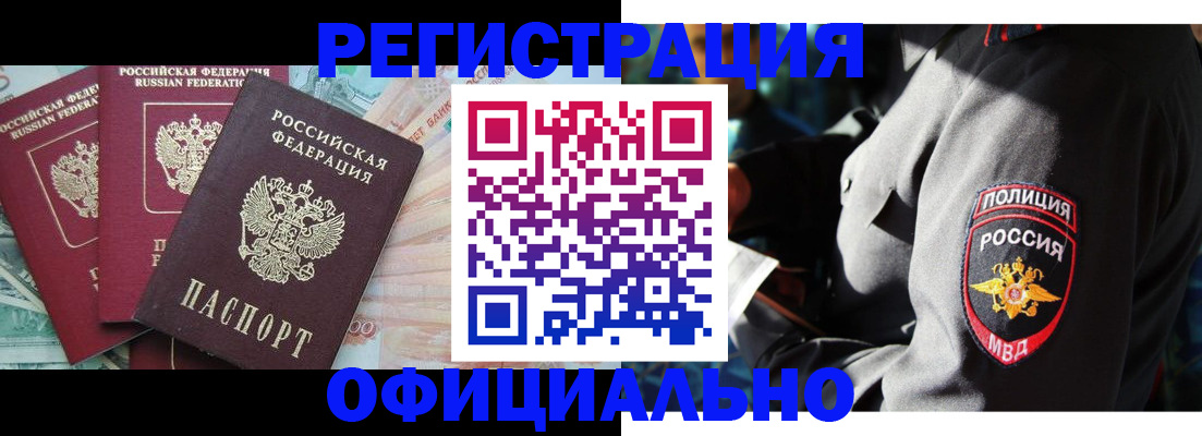 форма 3 в Пыть-Яхе